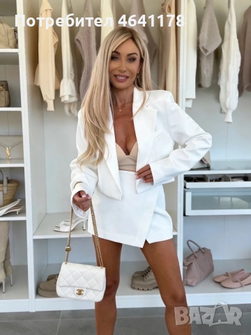 Дамски комплект