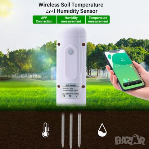 Tuya Zigbee Сензор за температура и влажност на почвата, снимка 11 - Друга електроника - 45767059