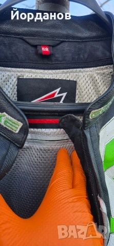 Мото екип Hein Gerike 58,56 XL, снимка 8 - Костюми - 53773682