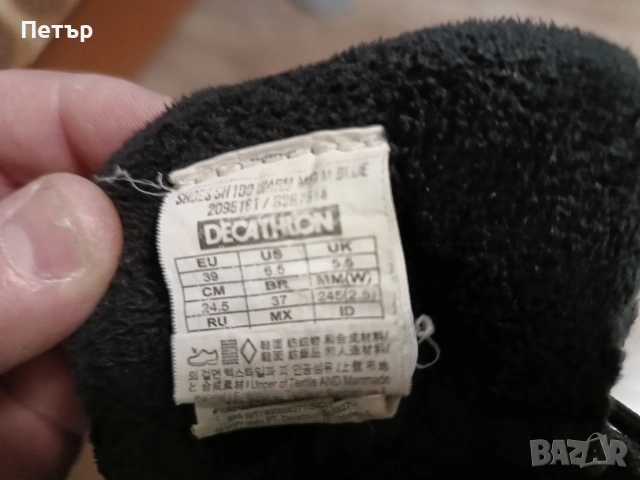 Продавам зимни обувки Декатлон, снимка 4 - Детски боти и ботуши - 53188520