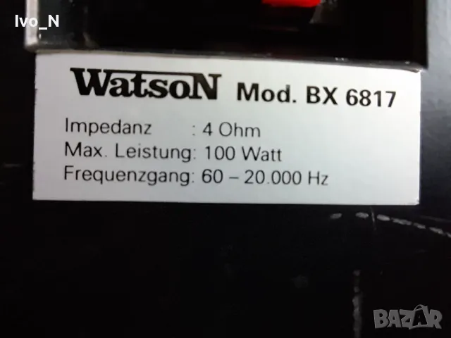 Тонколони Watson BX 6817 /100W/ 4Ω. , снимка 5 - Тонколони - 48349785