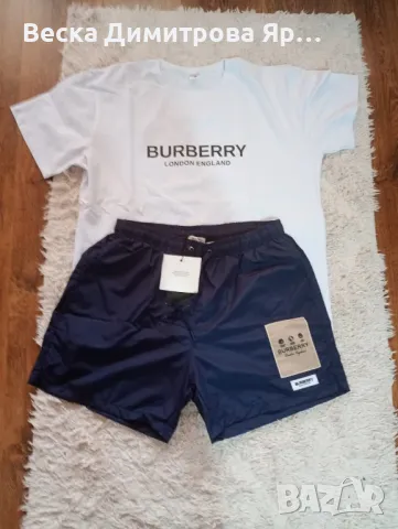 Комплекти , снимка 16 - Спортни дрехи, екипи - 49826207