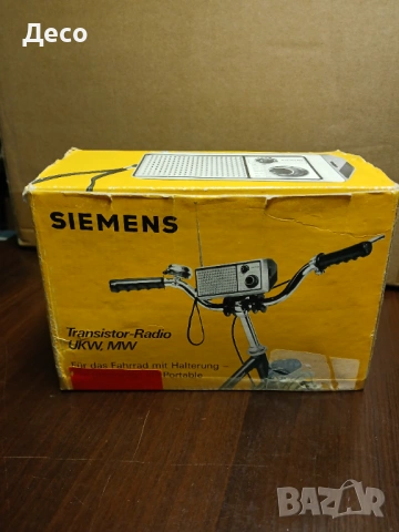 Siemens старо радио за велосипед., снимка 12 - Други ценни предмети - 53273145