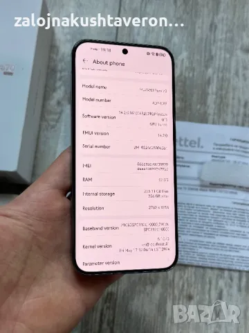 Нов Huawei Pura 70 256 gb Sim 12 gb Ram Гаранционен 35 м. Black, снимка 10 - Huawei - 47021048