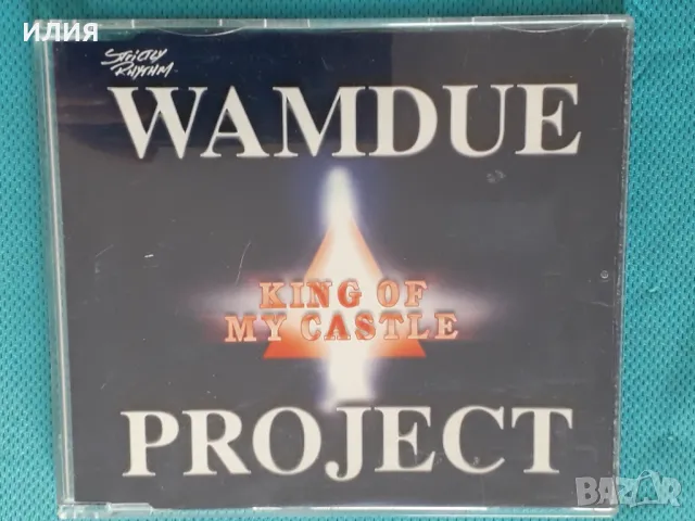 Wamdue Project – 1999 - King Of My Castle(Urban – 563 891-2)(House,Downtempo,Deep House,Ambient), снимка 1 - CD дискове - 48540870