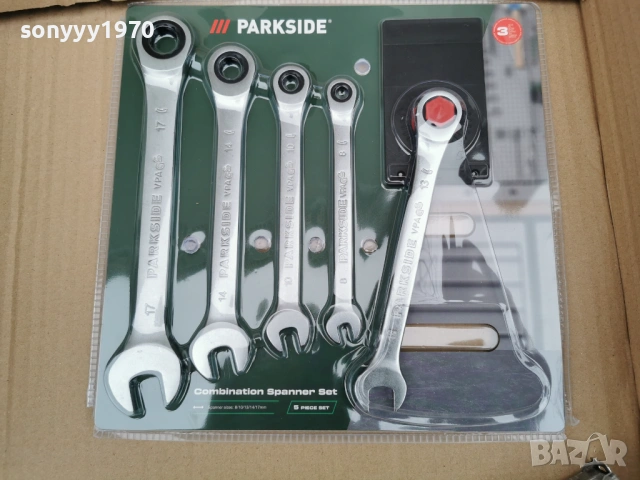 ГАЕЧНИ КЛЮЧОВЕ С ТЕСЧОТКА 2901262245, снимка 3 - Ключове - 53277099