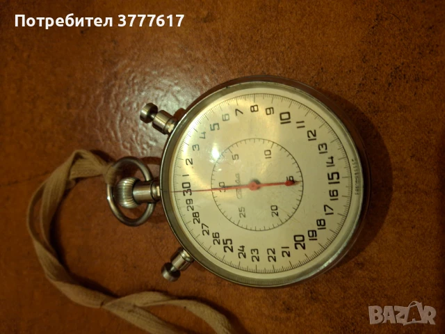 Хронометър / секундомер, снимка 3 - Други ценни предмети - 50958373