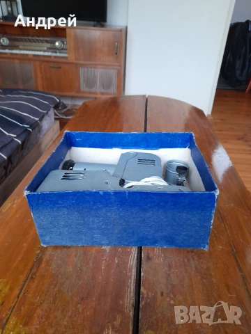 Стар прожекционен апарат #2