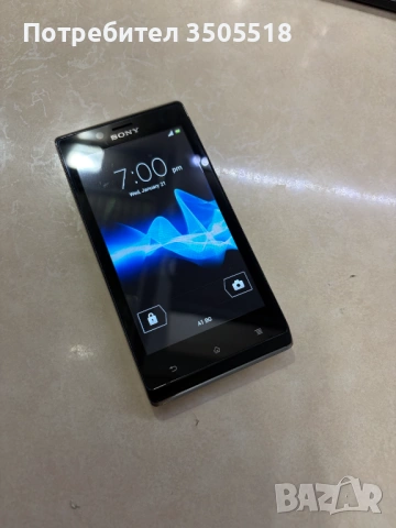Sony Experia J1