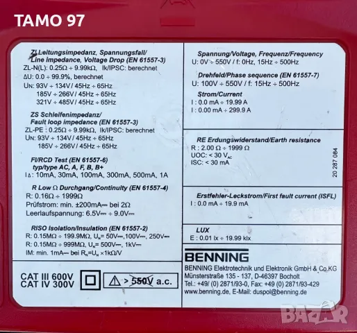 Benning iT 130 TRUE RMS - Mултифункционален тестер за инсталации, снимка 7 - Други инструменти - 48999969