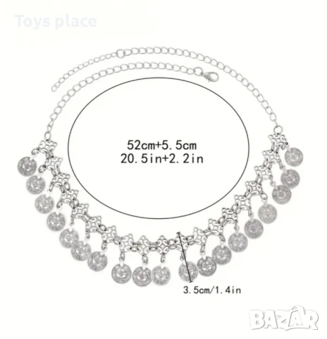 Прочелник, Фолклорни пендари, наниз, колие за народна носия, снимка 4 - Колиета, медальони, синджири - 51400889