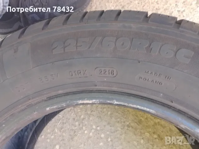 Бусови гуми 225/60/16 C - 2 броя, снимка 4 - Гуми и джанти - 46969955