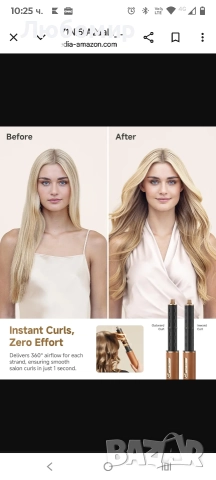 Мултистайлър маша Dreame Airstyle Pro AMF18A, 1300W, мотор 110.000rpm,, снимка 11 - Сешоари - 52798373