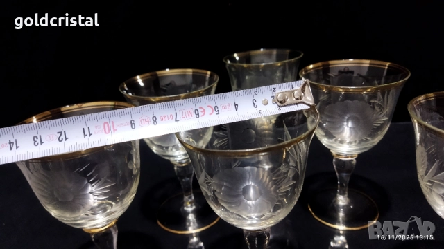 ретро стъклени чаши , снимка 4 - Антикварни и старинни предмети - 52542042