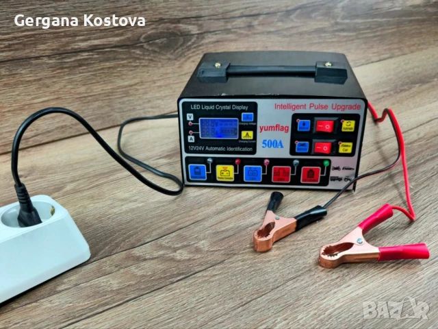 Зарядно за акумулатори 12/24V, снимка 1