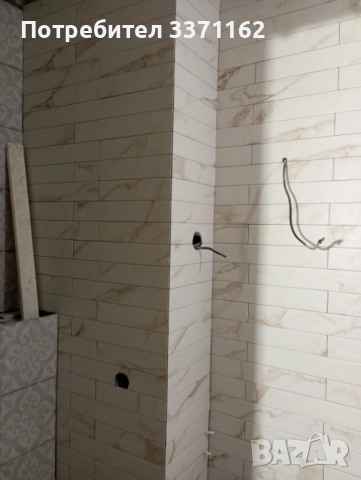 строително ремонтни дейности, снимка 6 - Ремонти на къщи - 52748013