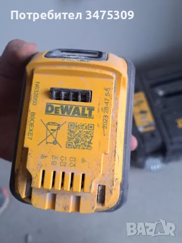 Dewalt, снимка 6 - Други инструменти - 49142454