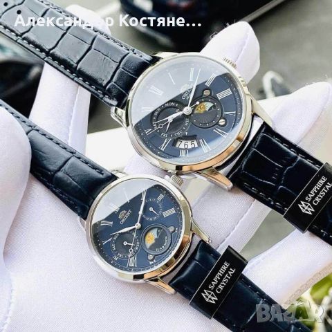 Мъжки часовник Orient Moon and Sun RA-AK0011D, снимка 5 - Мъжки - 45472136