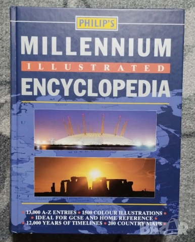 Philip's Millennium Encyclopedia