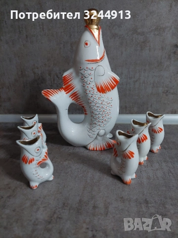 Руски порцеланов сервиз във формата на рибки, снимка 2 - Сервизи - 51614937