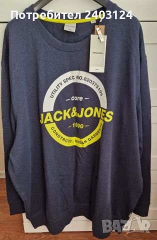 блуза Jack & Jones