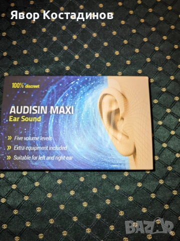 Продавам слухов апарат , снимка 4 - Слухови апарати - 53680044