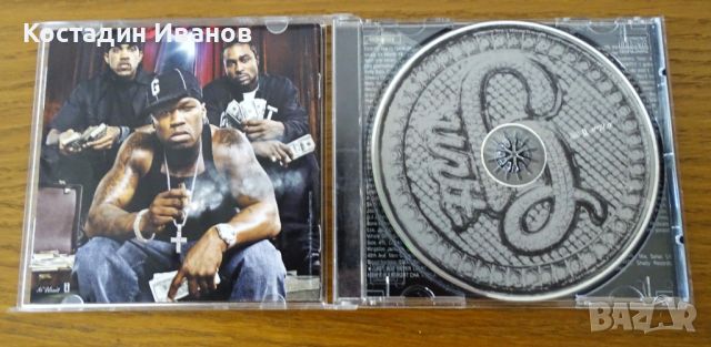 50 Cent G-Unit CD - Beg for Mercy, снимка 2 - CD дискове - 46796030