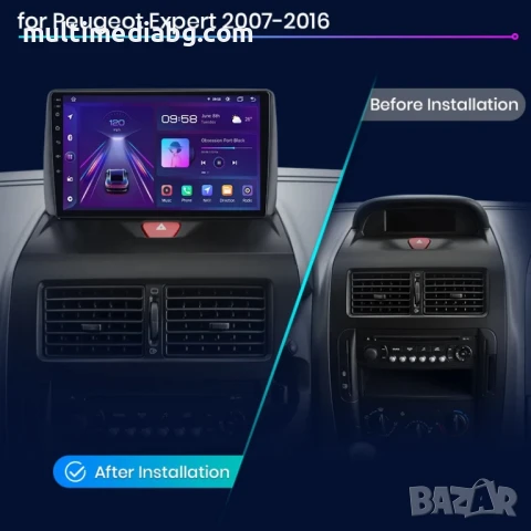 Fiat Scudo 2007-2016 Мултимедия Навигация Android, снимка 2 - Аксесоари и консумативи - 51089811