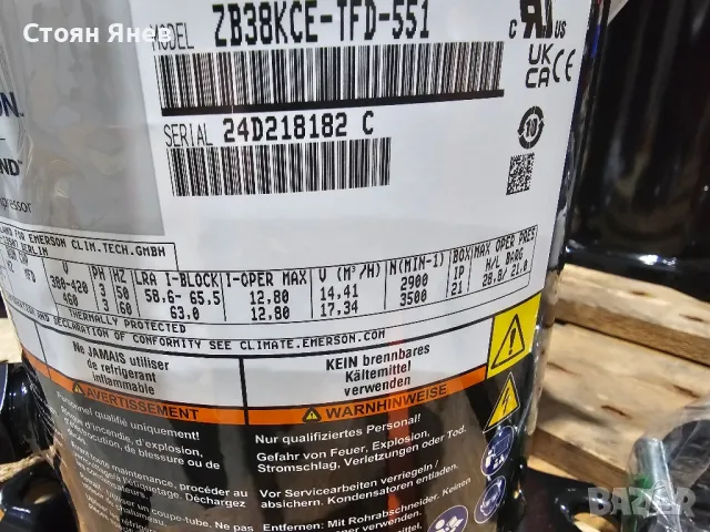 Хладилен компресор Copeland ZB38KCE-TFD-551, снимка 4 - Други машини и части - 49684103