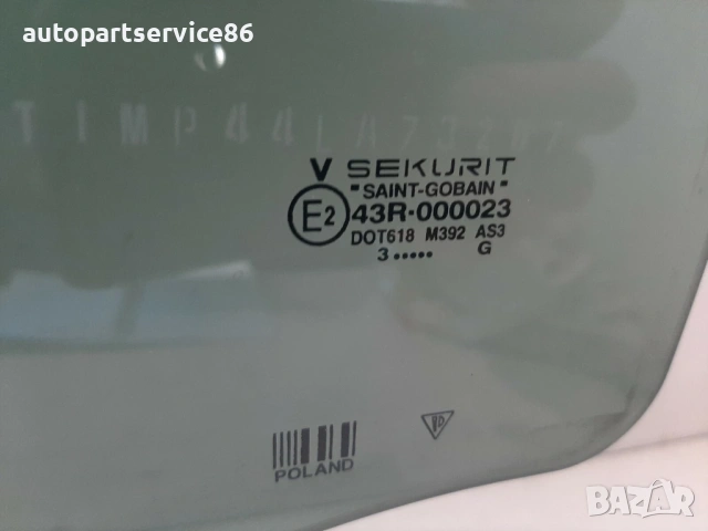Стъкло за задна лява врата за Porsche Cayenne 4.5 (2005) 43R-001168 , снимка 3 - Части - 54301620