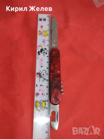 Стар джобен нож от соца с маркировка П.Денев Габрово уникат за КОЛЕКЦИОНЕРИ 44751, снимка 4 - Други ценни предмети - 45277296