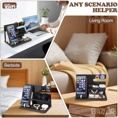 Дървен органайзър за телефон, снимка 5 - Други стоки за дома - 53738473