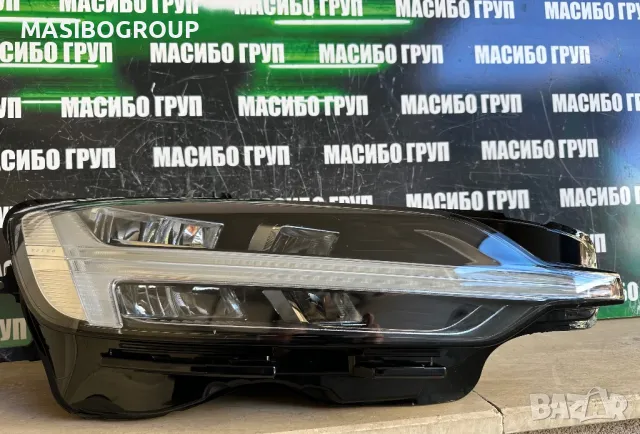 Фар десен фарове Full Led за Волво Volvo V60 S60, снимка 2 - Части - 49589121