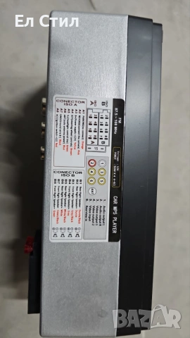 MP5 player 7 инча touchscreen и мултимедия за кола, снимка 6 - Аксесоари и консумативи - 53880238