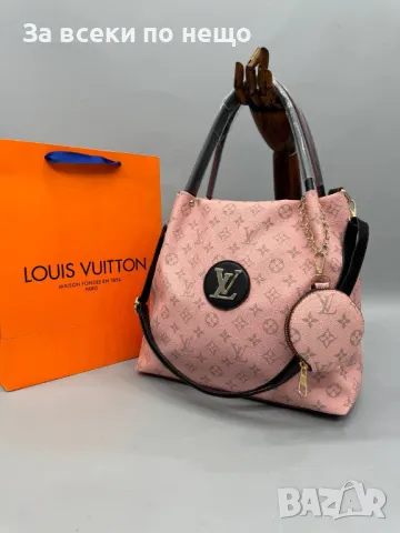 Дамска чанта Louis Vuitton - Налични различни цветове Код D709, снимка 5 - Чанти - 47006449