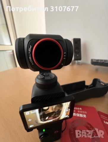 Камера DJI pocket 3 creator combo, снимка 4 - Друга електроника - 52556699
