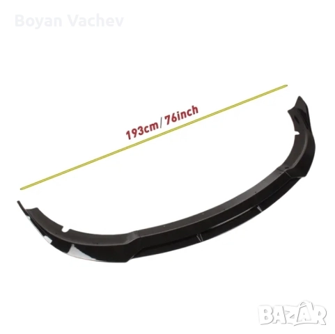 Преден лип спойлер за Dodge Charger 2015-2023г , снимка 3 - Аксесоари и консумативи - 51632958