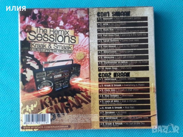 Kraak & Smaak – 2007 - The Remix Sessions(2CD Digipak)(Jalapeno Records – JAL 48)(Breakbeat,House,Do, снимка 5 - CD дискове - 45494127
