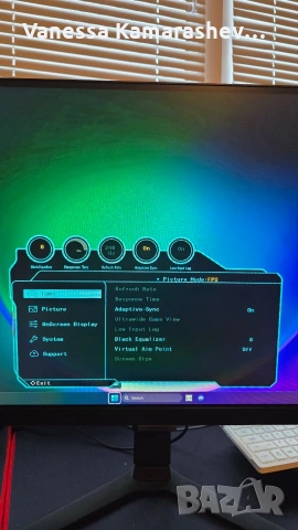 Гейминг монитор!, снимка 5 - Геймърски - 53261899