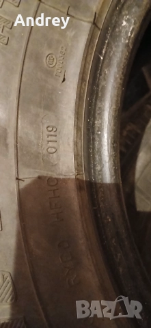 Всесезонни Гуми 235 70 16 M+S, снимка 5 - Гуми и джанти - 52802515