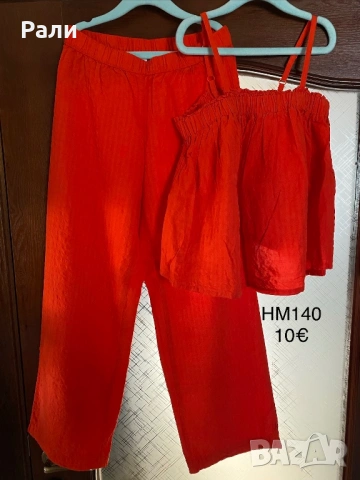 Дрехи 140 см., снимка 5 - Детски комплекти - 53753205