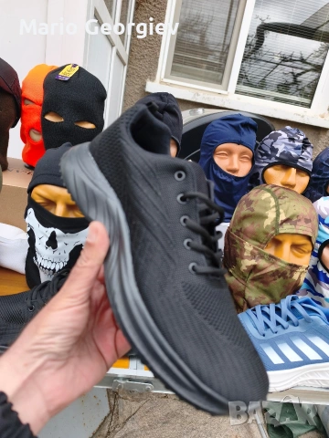 Олекотени Дишащи Маратонки 