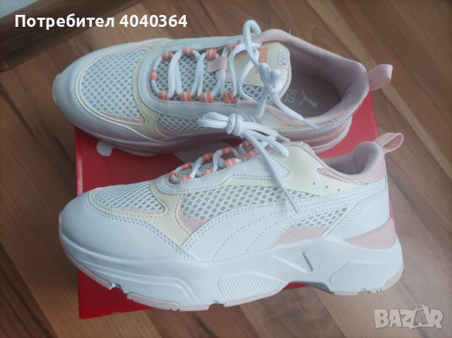 PUMA N40 нови маратонки