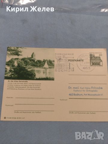 Стара пощенска картичка рядка Германия перфектно състояние за КОЛЕКЦИОНЕРИ 45973, снимка 1 - Филателия - 46248277