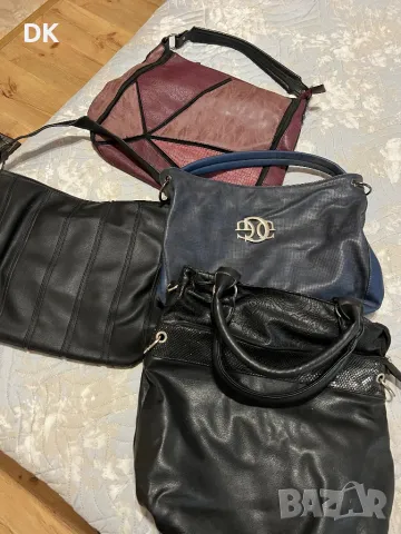 Чанти по 9лв