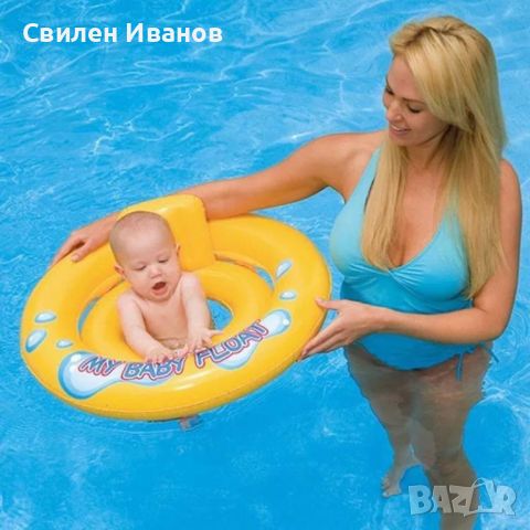 Плувай с увереност: Детският пояс My Baby Float ще защити твоето малко съкровище, снимка 3 - Басейни и аксесоари - 45323914