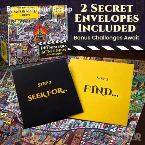 Нов Sci-Fi пъзел 1000 части с 147 скрити детайла и 2 плика забавление деца и възрастни, снимка 4 - Пъзели - 54209355