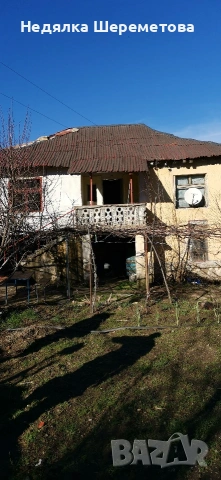 Продава се къща в с. Хухла , снимка 4 - Къщи - 53115069