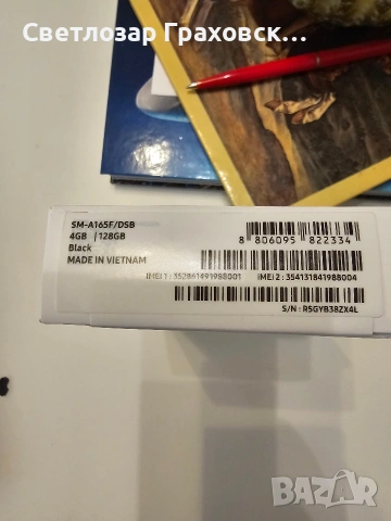 Samsung Galaxy A16, снимка 4 - Samsung - 53173375