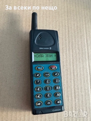 Ретро GSM ERICSSON GA 628 , с оригиналната си кутия , зарядно и калъф , ERICSSON GA628, снимка 12 - Други - 53721208